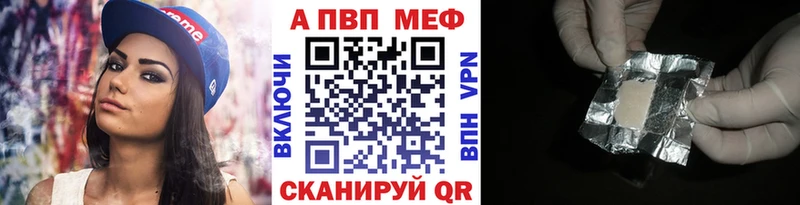 А ПВП СК КРИС блэк спрут ТОР Аксай