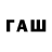 APVP СК КРИС Familyar Fas