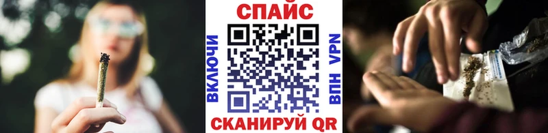 что такое наркотик  Аксай  БУТИРАТ оксана 