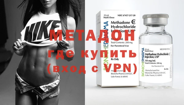 скорость Пролетарск