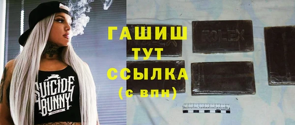 МДПВ Абинск