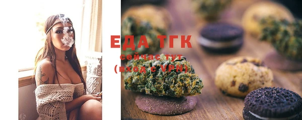 гашик Приозерск