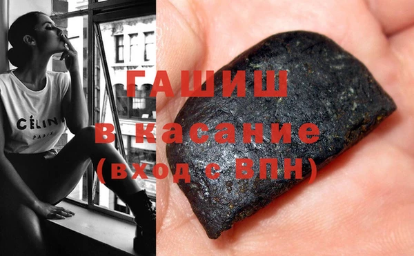 мефедрон VHQ Абаза