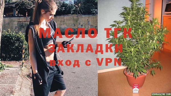 скорость Пролетарск