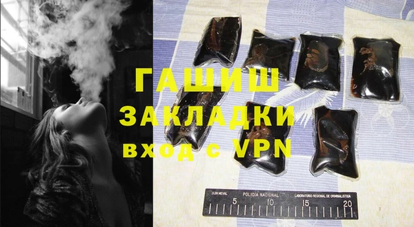 МДПВ Абинск