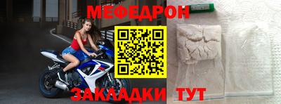 МДПВ Нягань
