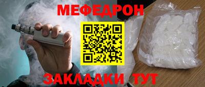 МДПВ Нягань