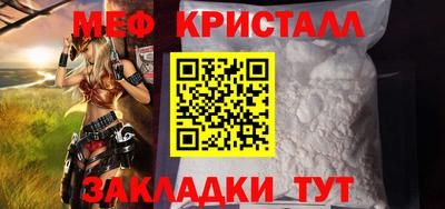 дистиллят марихуана Обь