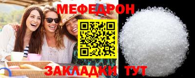 МДПВ Нягань