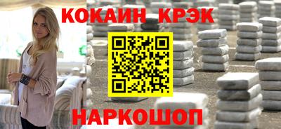 дистиллят марихуана Обь