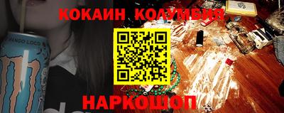 МДПВ Нягань