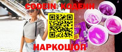 дистиллят марихуана Обь