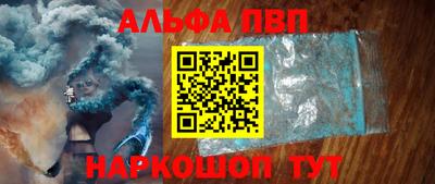 прущие крисы Обнинск