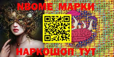 МДПВ Нягань