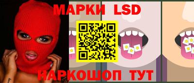 прущие крисы Обнинск