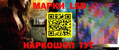 прущие крисы Обнинск