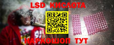 МДПВ Нягань