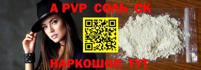 дистиллят марихуана Обь