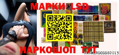 прущие крисы Обнинск