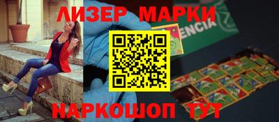 дистиллят марихуана Обь