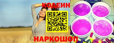 дистиллят марихуана Обь