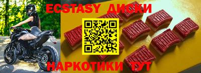 дистиллят марихуана Обь
