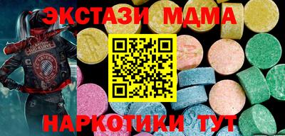 дистиллят марихуана Обь