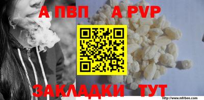 МДПВ Нягань