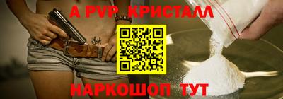 МДПВ Нягань