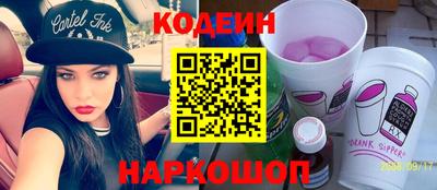 дистиллят марихуана Обь
