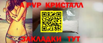 кокаин колумбия Партизанск