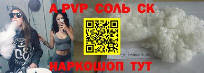 герыч Первоуральск