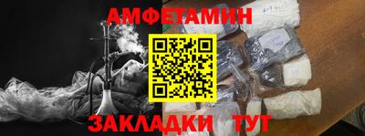 МДПВ Нягань