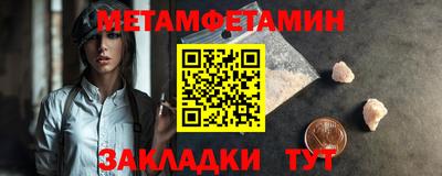 МДПВ Нягань