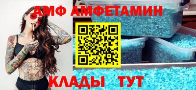 МДПВ Нягань
