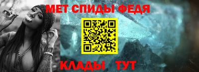 МДПВ Нягань