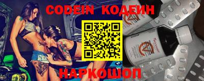 прущие крисы Обнинск
