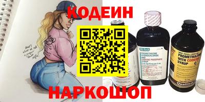 МДПВ Нягань