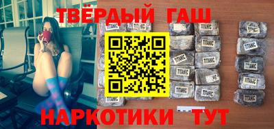 прущие крисы Обнинск