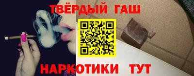 дистиллят марихуана Обь