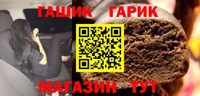 дистиллят марихуана Обь