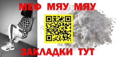 дистиллят марихуана Обь
