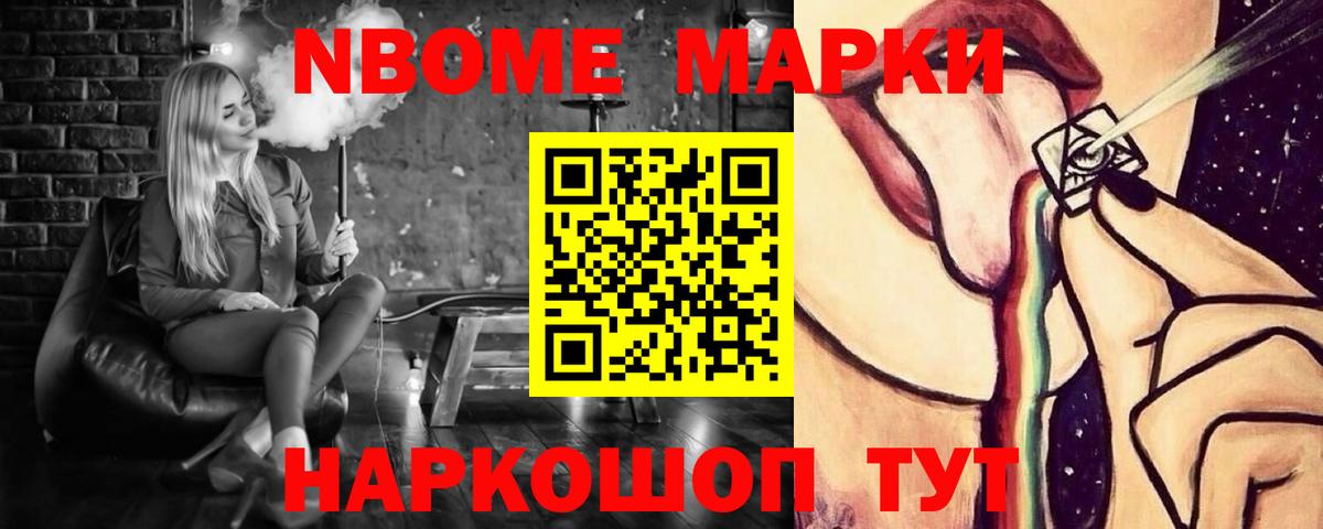 hydra зеркало  ЛСД экстази  Аксай  Вход с VPN  ЛСД экстази кислота  ЛСД экстази ecstasy 