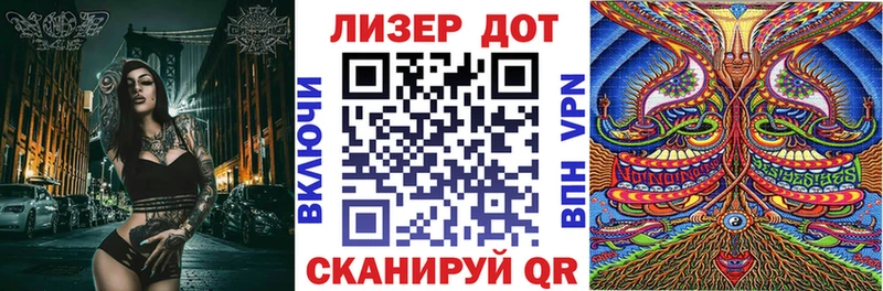 Наркотические марки 1500мкг Аксай