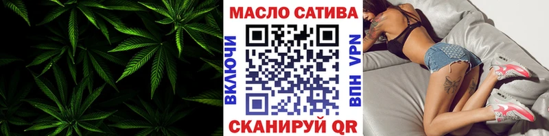 Дистиллят ТГК жижа  Аксай 